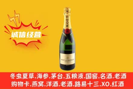 临夏州永靖回收名仕洋酒